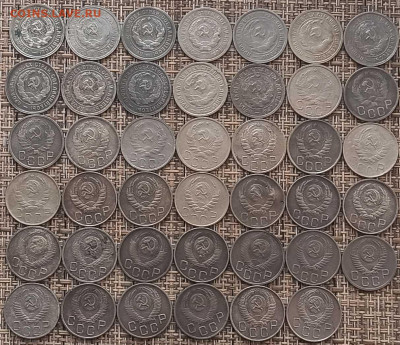 20,15,10 Копеек 1931-57 г. окон. 05.03.21 г. 22-00 МСК - 2