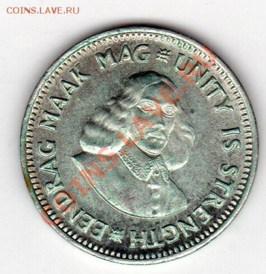2 цента 1964 до 13.10.11 в 22.00мск (640) - img407