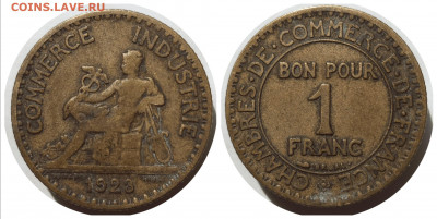 1 франк 1923 г. ФРАНЦИЯ до 03.03.21 в 22:00 МСК - IMG_20210302_175841