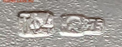 158гр. - IMG_20210227_165405