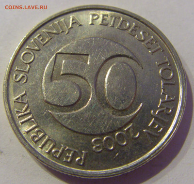 50 толар 2003 Словения №1 07.03.2021 22:00 МСК - CIMG8915.JPG