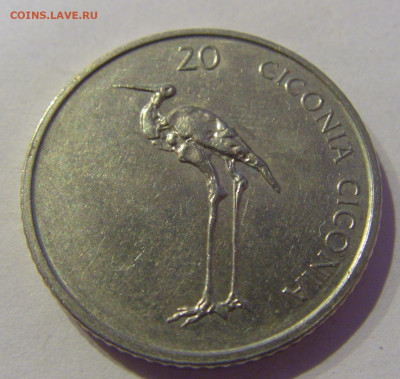 20 толар 2003 Словения №1 07.03.2021 22:00 МСК - CIMG8929.JPG