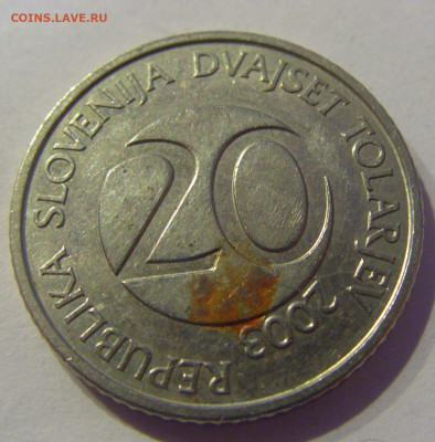 20 толар 2003 Словения №1 07.03.2021 22:00 МСК - CIMG8927.JPG