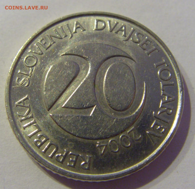 20 толар 2004 Словения №1 07.03.2021 22:00 МСК - CIMG8923.JPG