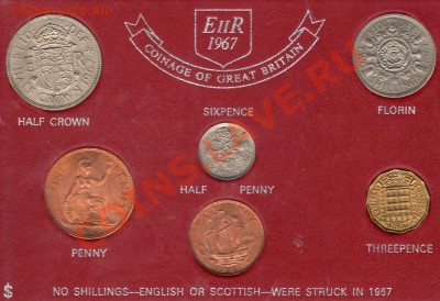 Великобритания годовой набор 1967 до 13.10.11 в 22.00 (614) - img420