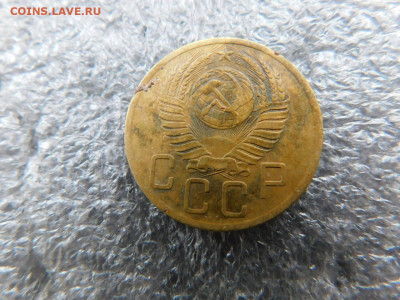 5 копеек 1952г. подскажите по штемпелю. - 33494154