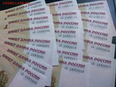 Поиск дат на номерах банкнот - сотки16августа