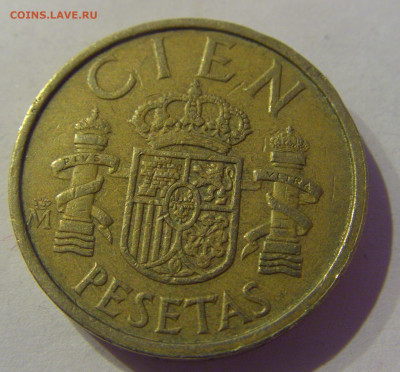 100 песет 1984 Испания №1 07.03.2021 22:00 МСК - CIMG8993.JPG