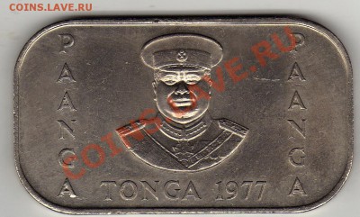 Тонга паанга 1977 ФАО до 13.10.11 в 22.00мск (685) - img425