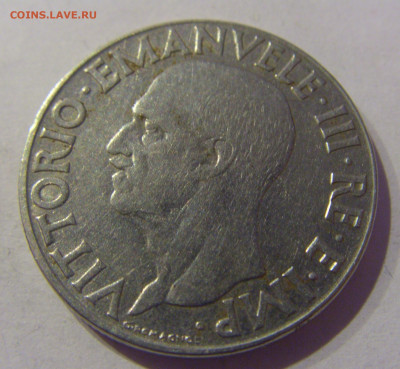 1 лира 1940 Италия №1 07.03.2021 22:00 МСК - CIMG9095.JPG