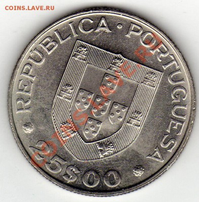 Португалия 25 эскудо 1979 Год ребёнка до 13.10.11 22ч (661) - img428