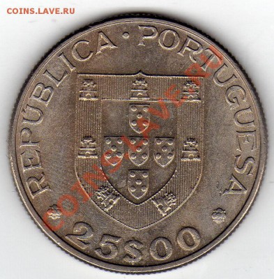 Португалия 25 эскудо 1983 ФАО Рыба до 13.10.11 22ч (678) - img430