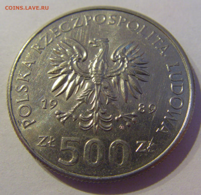 500 злотых 1989 50 лет войне Польша №2 07.03.2021 22:00 М - CIMG9137.JPG