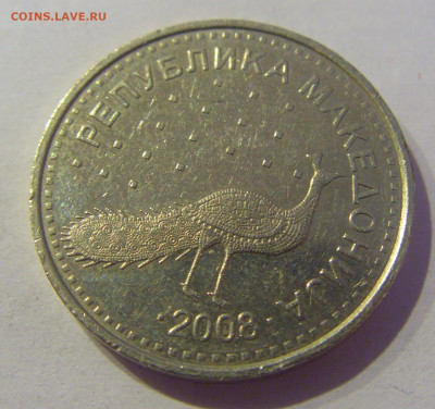 10 денар 2008 Македония №1 07.03.2021 22:00 М - CIMG9143.JPG