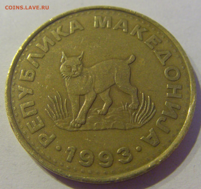 5 денар 1993 Македония №1 07.03.2021 22:00 М - CIMG9147.JPG