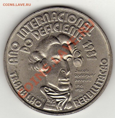 Португалия 100 эскудо 1984 Год инвалидов до13.10.11 22ч (666 - img433