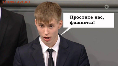 И опять - одним абзацем! - EVWSch2WsAAz5UR