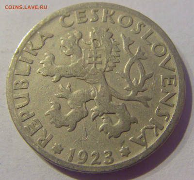 1 крона 1923 Чехословакия №1 07.03.2021 22:00 М - CIMG9159.JPG