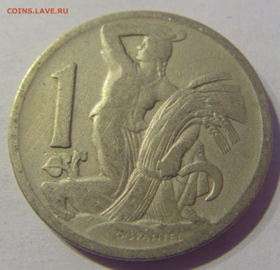 1 крона 1923 Чехословакия №1 07.03.2021 22:00 М - CIMG9157.JPG