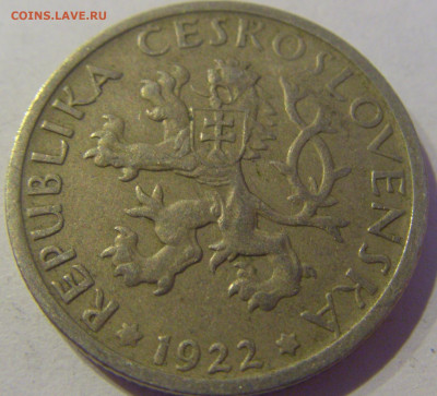 1 крона 1922 Чехословакия №1 07.03.2021 22:00 М - CIMG9163.JPG