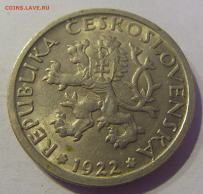 1 крона 1922 Чехословакия №2 07.03.2021 22:00 М - CIMG9167.JPG