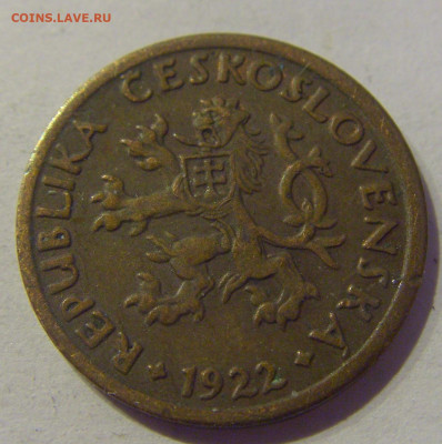 10 геллеров 1922 Чехословакия №1 07.03.2021 22:00 М - CIMG9171.JPG