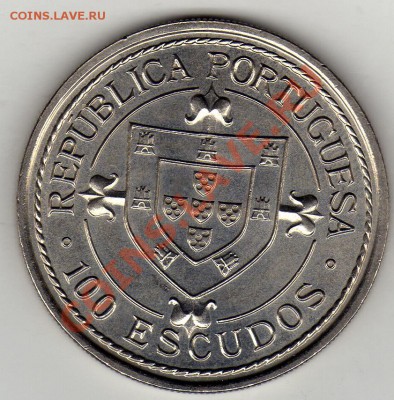 Португалия 100 эскудо 1987 Т.Нуну до 13.10.11 22ч (673) - img440