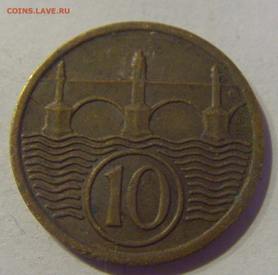 10 геллеров 1922 Чехословакия №1 07.03.2021 22:00 М - CIMG9169.JPG