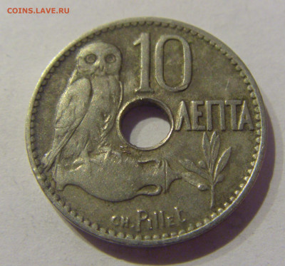 10 лепта 1912 Греция №1 07.03.2021 22:00 М - CIMG9177.JPG