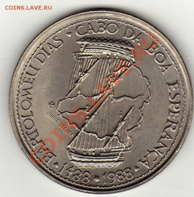 Португалия 100 эскудо 1988 Б.Диаш до 13.10.11 22ч (669) - img441