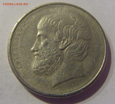 5 драхм 1976 Греция №1 07.03.2021 22:00 М - CIMG9191.JPG