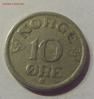 10 эре 1954 Норвегия №1 07.03.2021 22:00 М - CIMG9193.JPG