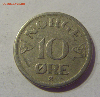 10 эре 1955 Норвегия №1 07.03.2021 22:00 М - CIMG9197.JPG