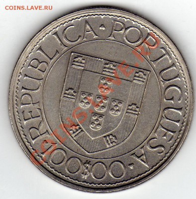 Португалия 100 эскудо 1988 Б.Диаш до 13.10.11 22ч (669) - img442