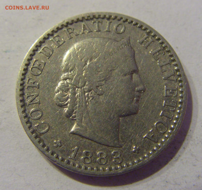 20 раппен 1883 Швейцария №1 07.03.2021 22:00 М - CIMG9215.JPG