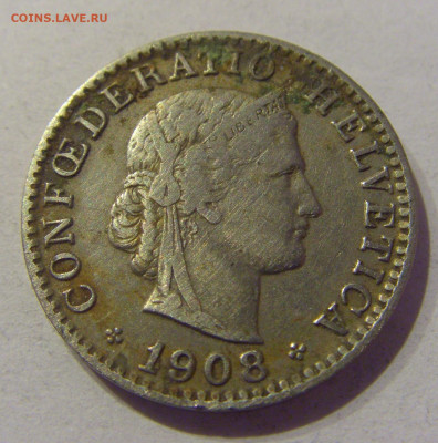 20 раппен 1908 Швейцария №2 07.03.2021 22:00 М - CIMG9223.JPG
