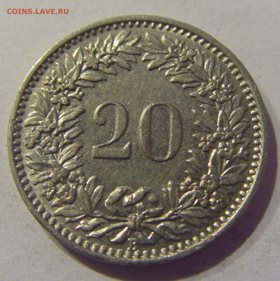 20 раппен 1909 Швейцария №1 07.03.2021 22:00 М - CIMG9225.JPG