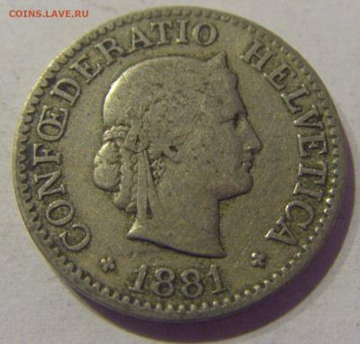 10 раппен 1881 Швейцария №2 07.03.2021 22:00 М - CIMG9239.JPG