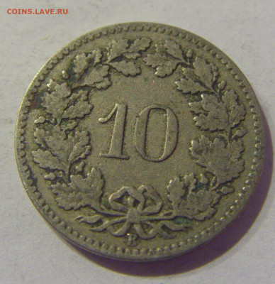 10 раппен 1881 Швейцария №2 07.03.2021 22:00 М - CIMG9237.JPG