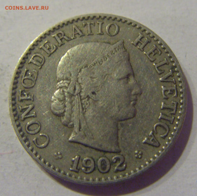 10 раппен 1902 Швейцария №1 07.03.2021 22:00 М - CIMG9247.JPG