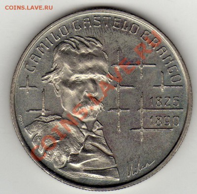 Португалия 100 эскудо 1990 Каштелу Бранку до13.10.11 22ч(662 - img447