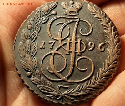 5 копеек 1796г Павловский перечекан? - IMG_20210303_000725
