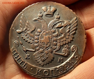 5 копеек 1796г Павловский перечекан? - IMG_20210303_000750