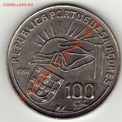 Португалия 100 эскудо 1991 А.де Кентал до 13.10.11 22ч (670) - img452