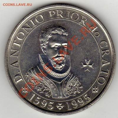 Португалия 100 эскудо 1987 Антонио из Крато 13.10. 22ч (674) - img453