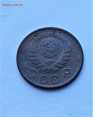 2 коп; 10коп 1941г (211,224) 4.03 - 1