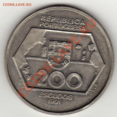 Португалия 200 эскудо 1991 Плывём на Запад! 13.10. 22ч (667) - img456