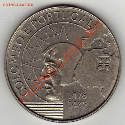 Португалия 200 эскудо 1991 Колумб до 13.10. 22ч (680) - img457