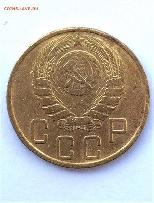 5 копеек 1945г (215) 4.03 - QCct85UbV1c