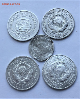 10 коп, 20 копеек 1923,25,28,30г 4шт (228)  4.03 - DYTk5OO8ZjE